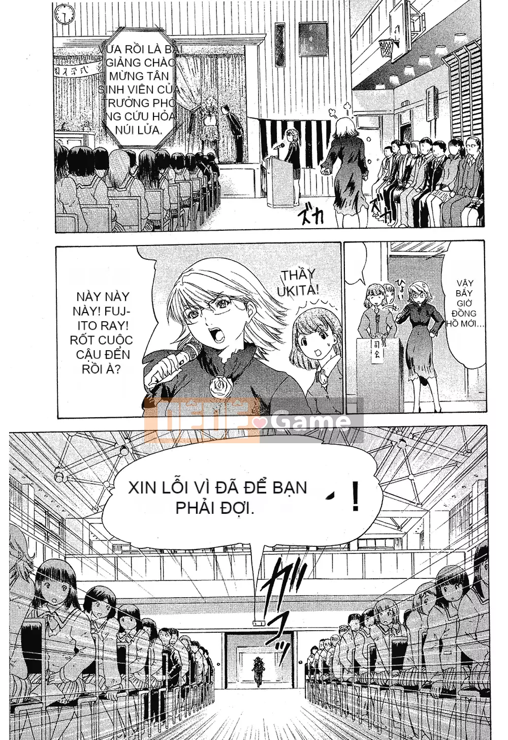 [Yunagi Kaoru] Lovesma 1-3