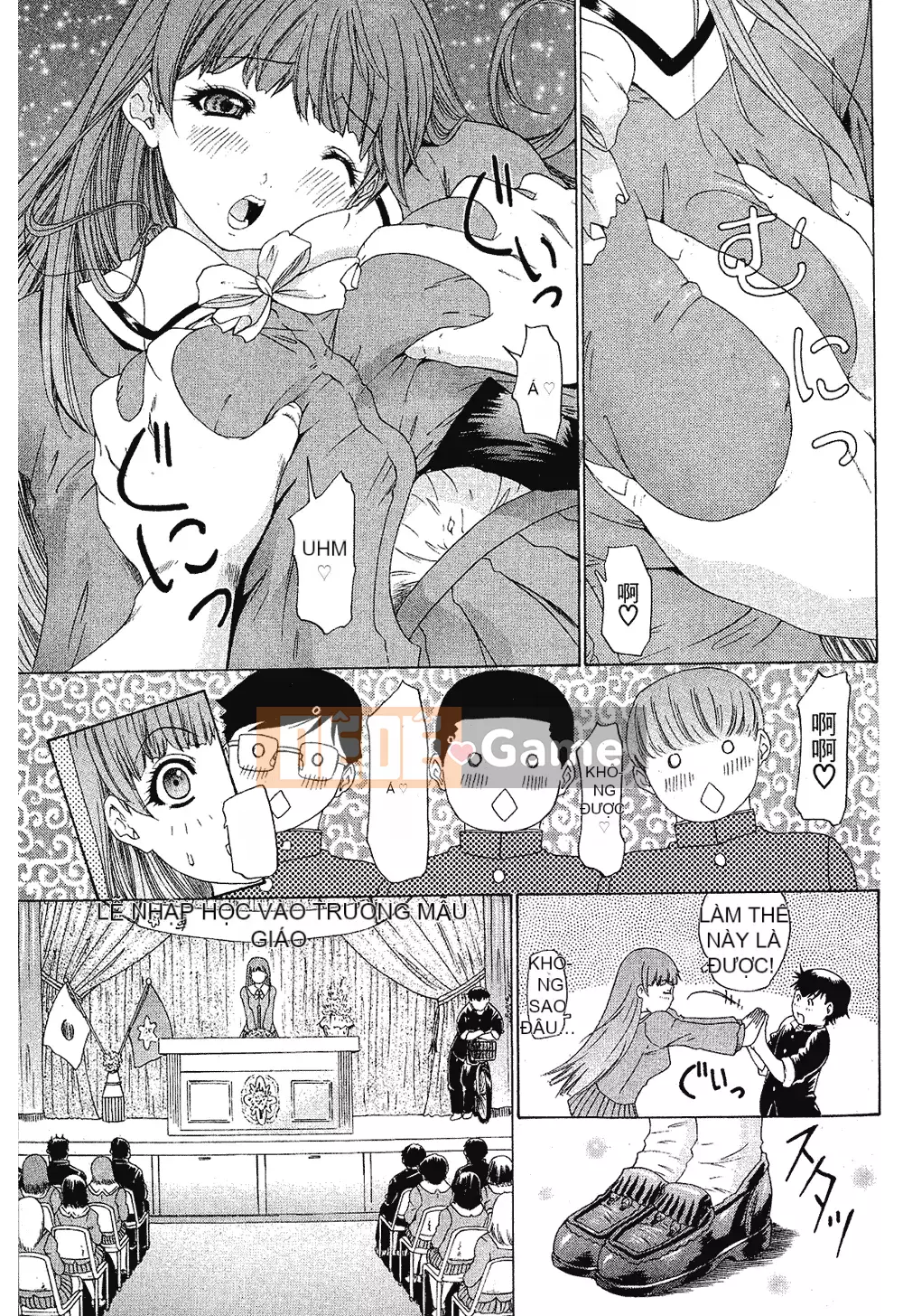 [Yunagi Kaoru] Lovesma 1-3