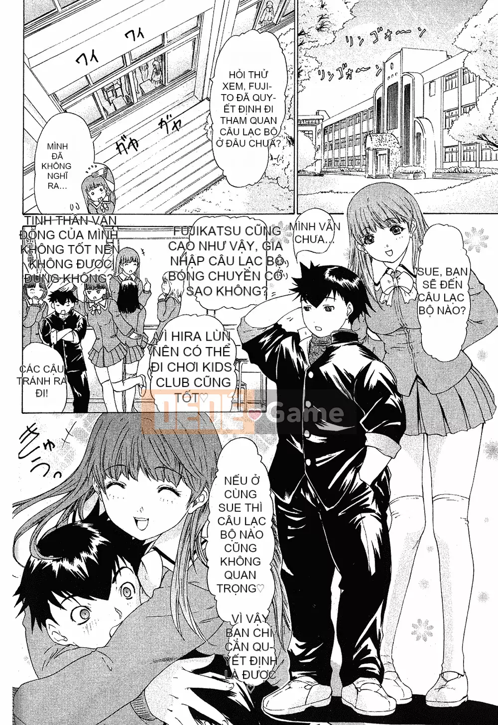 [Yunagi Kaoru] Lovesma 1-3