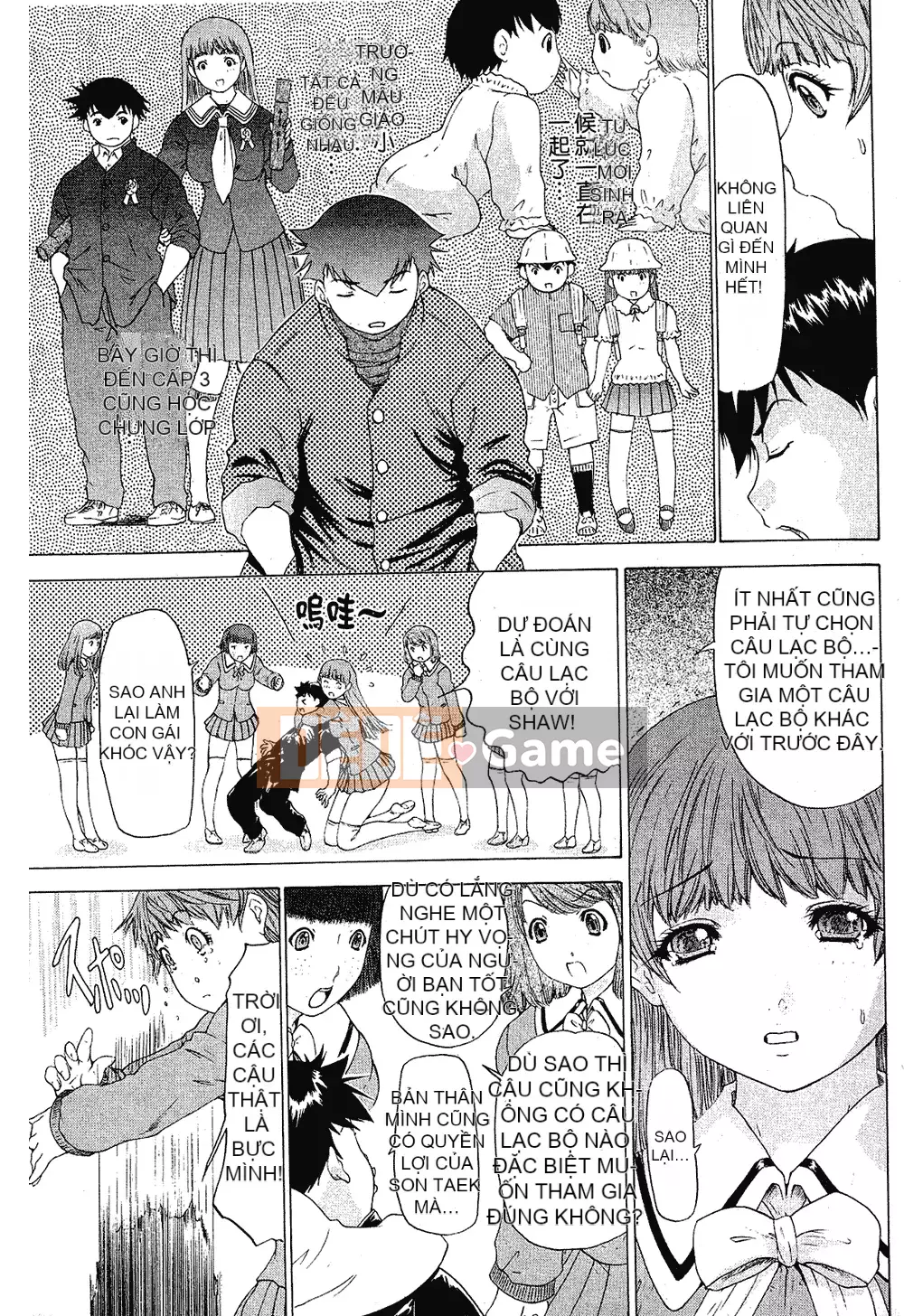 [Yunagi Kaoru] Lovesma 1-3