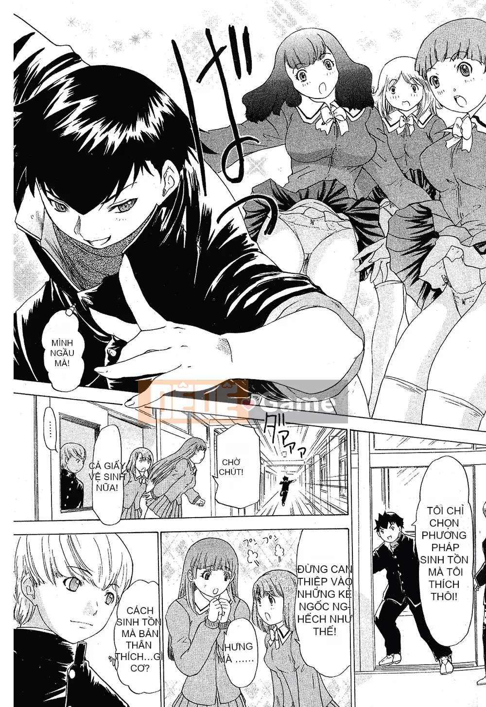 [Yunagi Kaoru] Lovesma 1-3