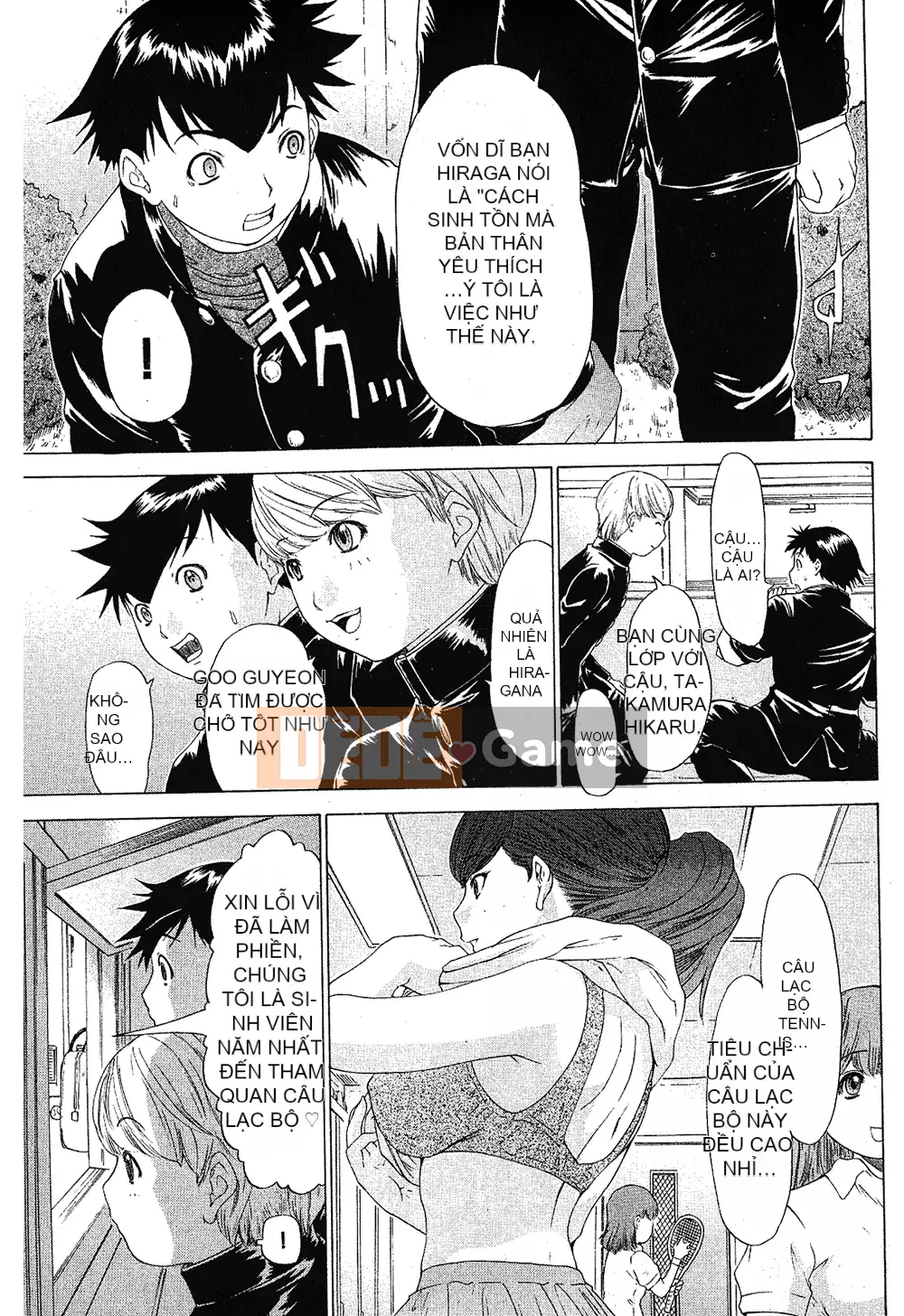 [Yunagi Kaoru] Lovesma 1-3