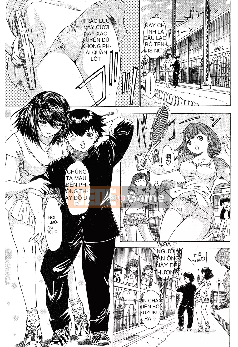 [Yunagi Kaoru] Lovesma 1-3