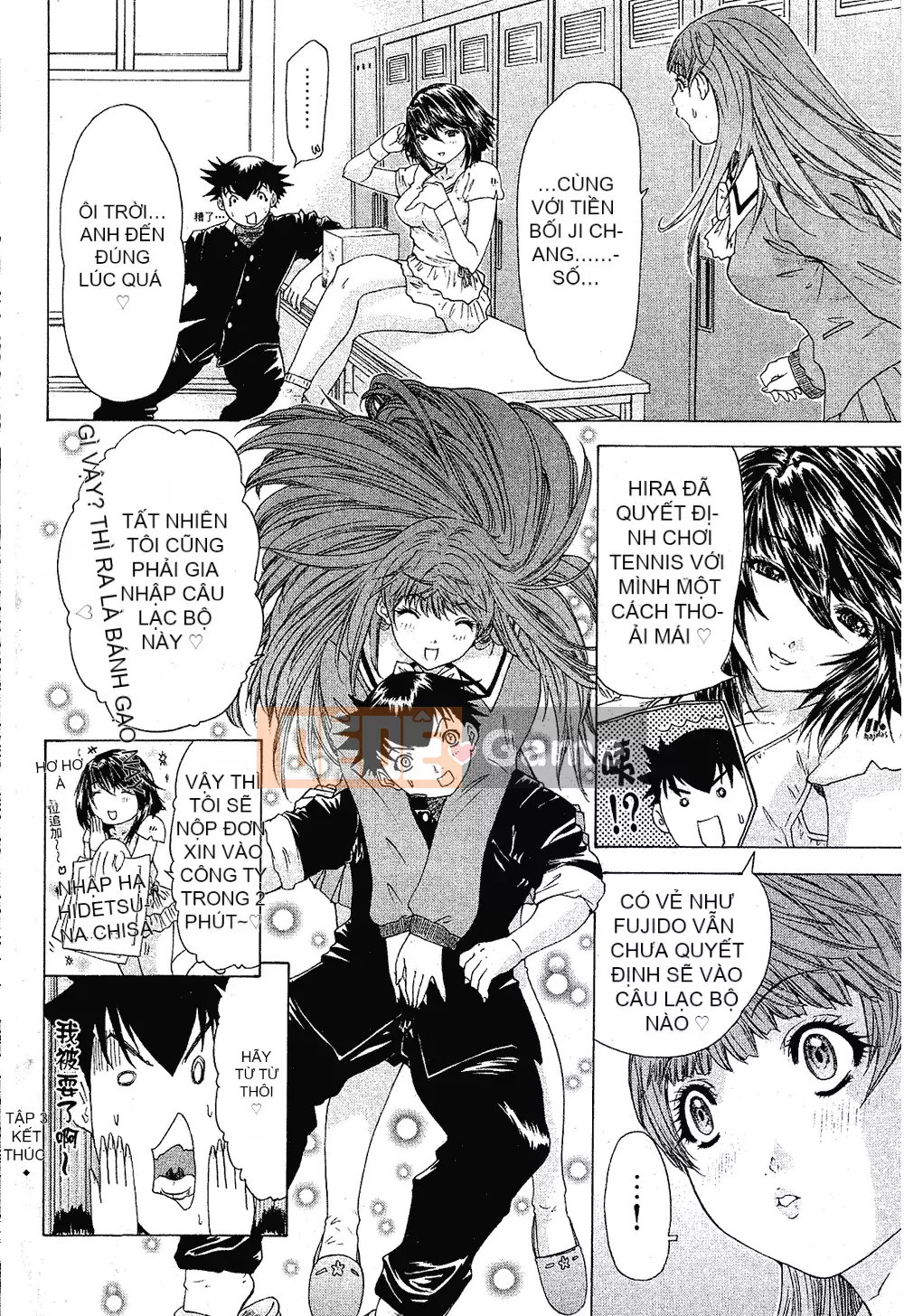 [Yunagi Kaoru] Lovesma 1-3