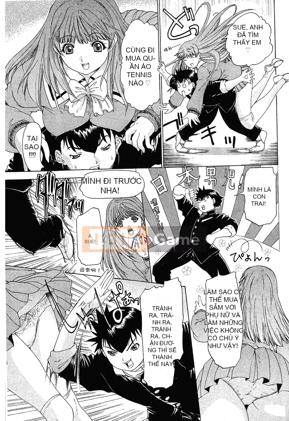 [Yunagi Kaoru] Lovesma 1-3