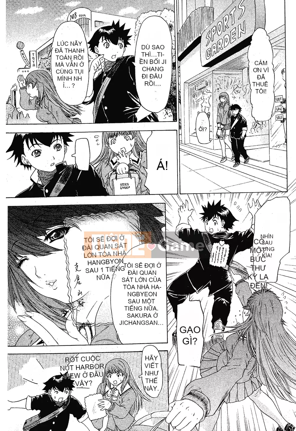 [Yunagi Kaoru] Lovesma 1-3