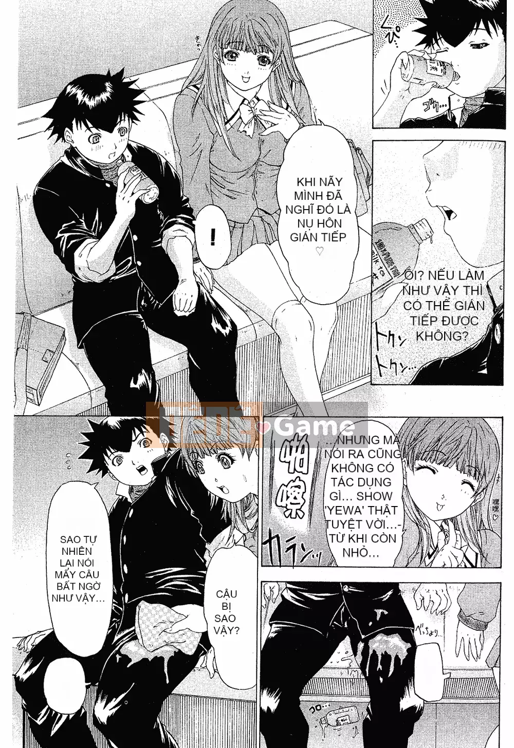 [Yunagi Kaoru] Lovesma 1-3