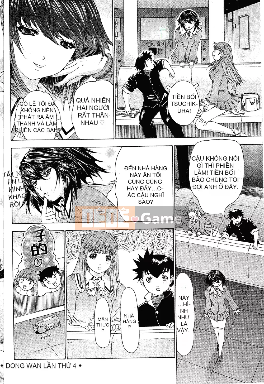 [Yunagi Kaoru] Lovesma 1-3