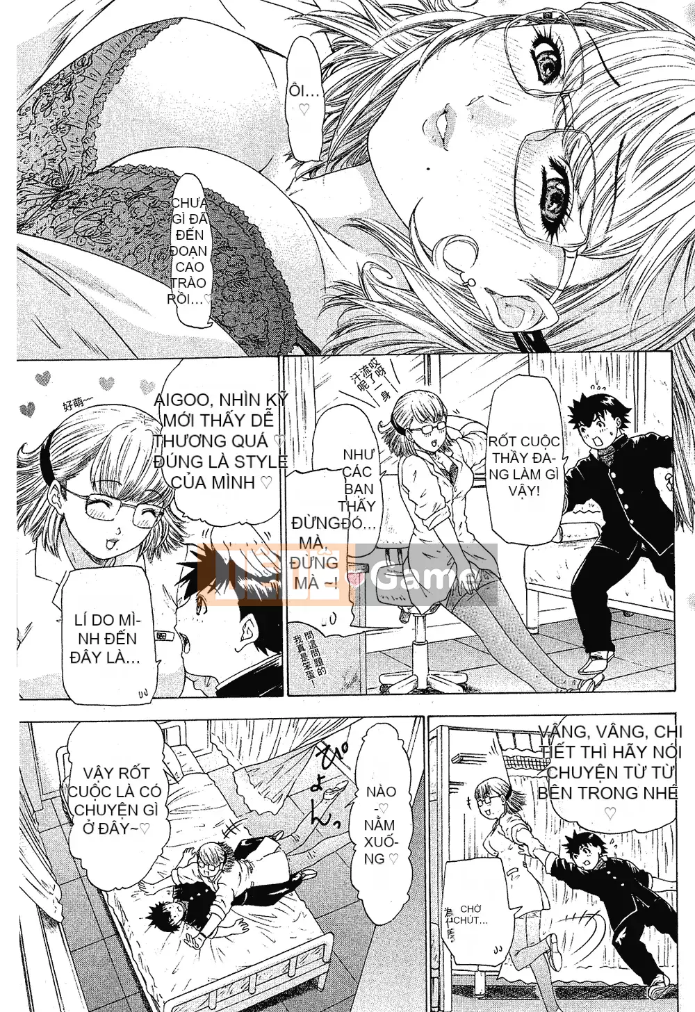 [Yunagi Kaoru] Lovesma 1-3