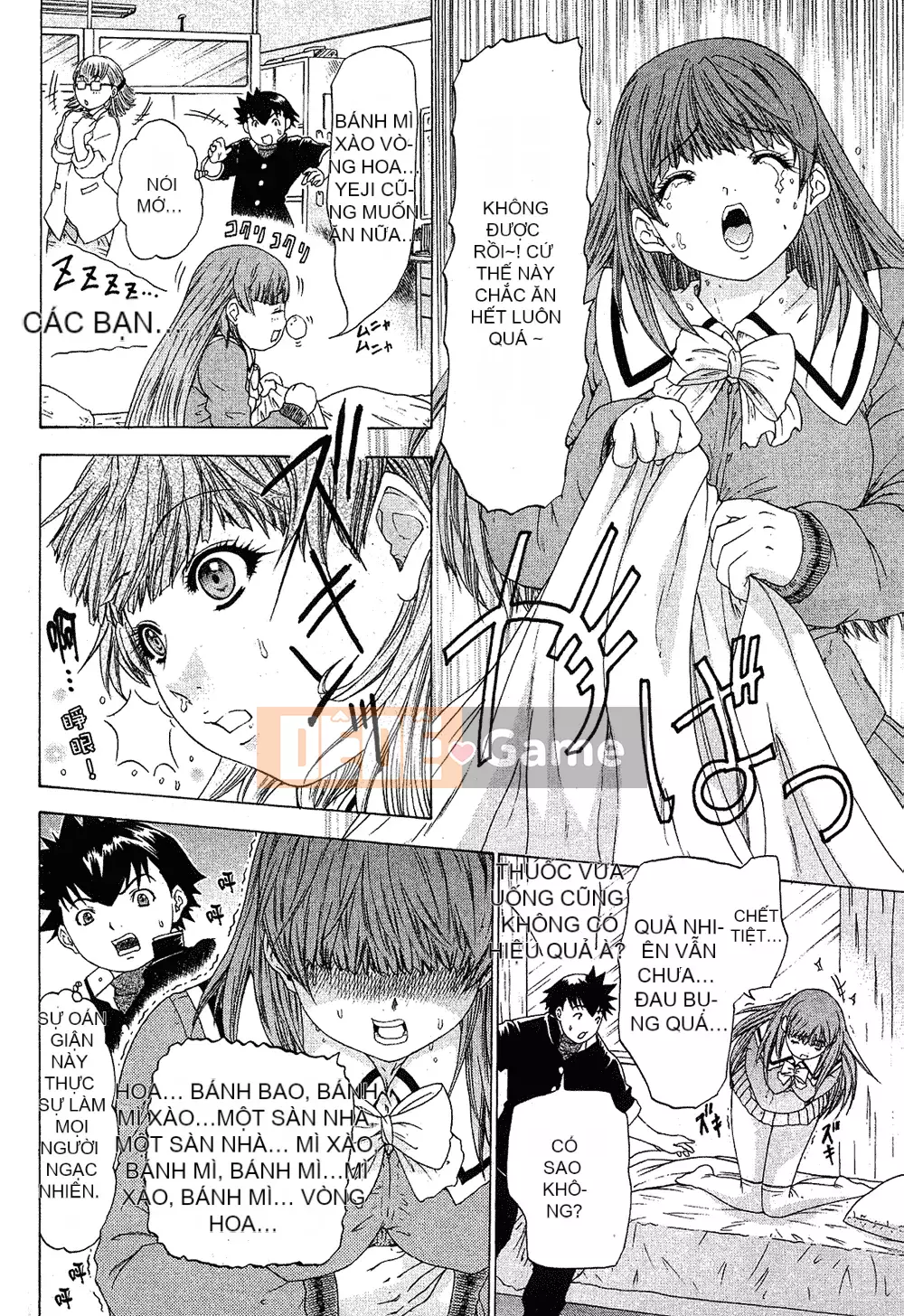 [Yunagi Kaoru] Lovesma 1-3