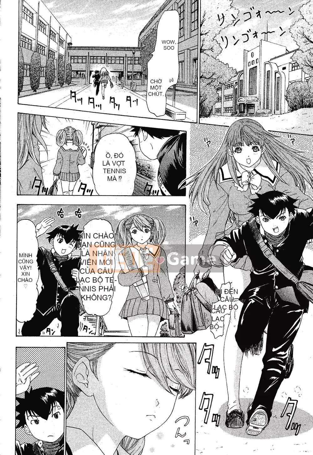 [Yunagi Kaoru] Lovesma 1-3