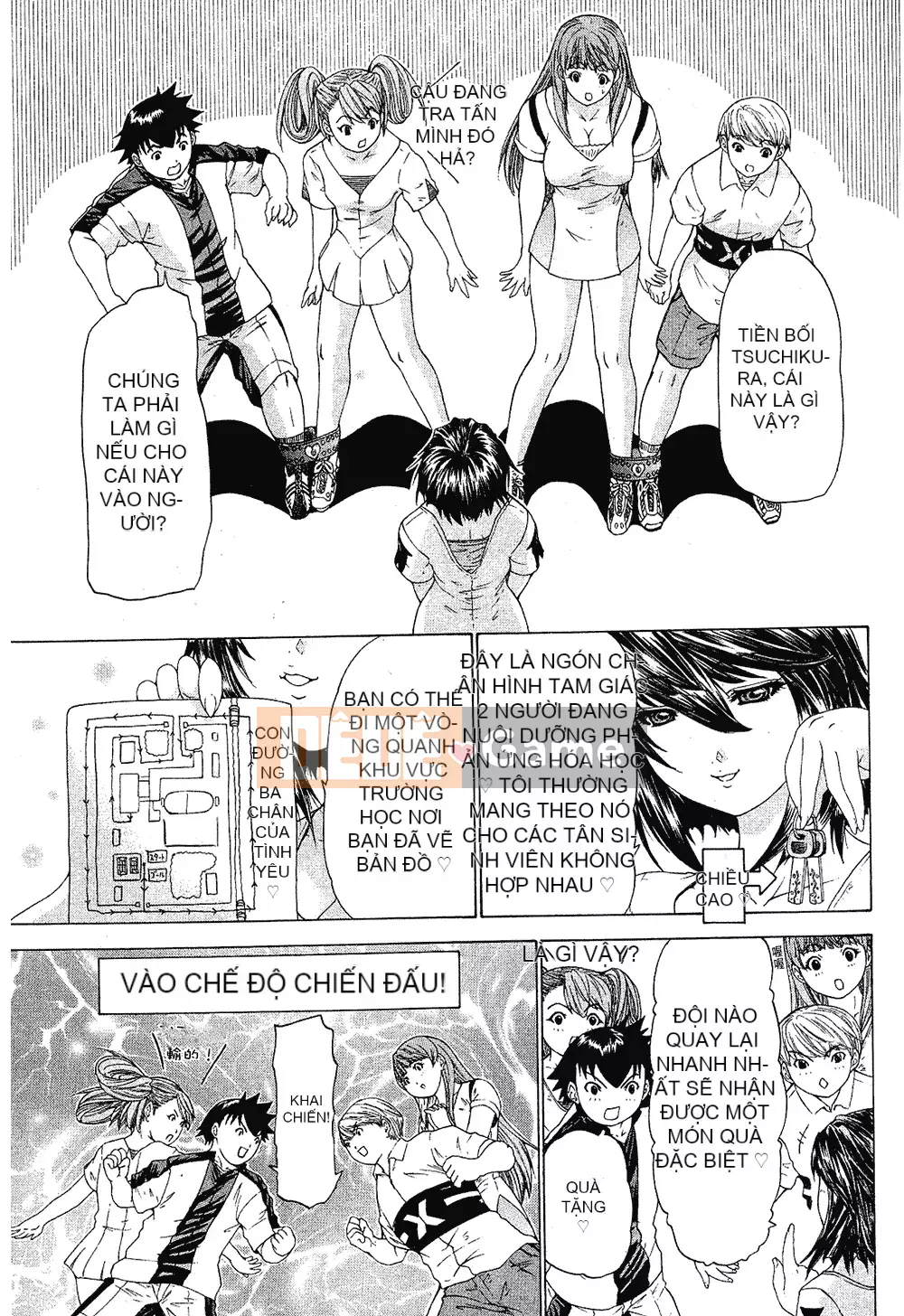 [Yunagi Kaoru] Lovesma 1-3