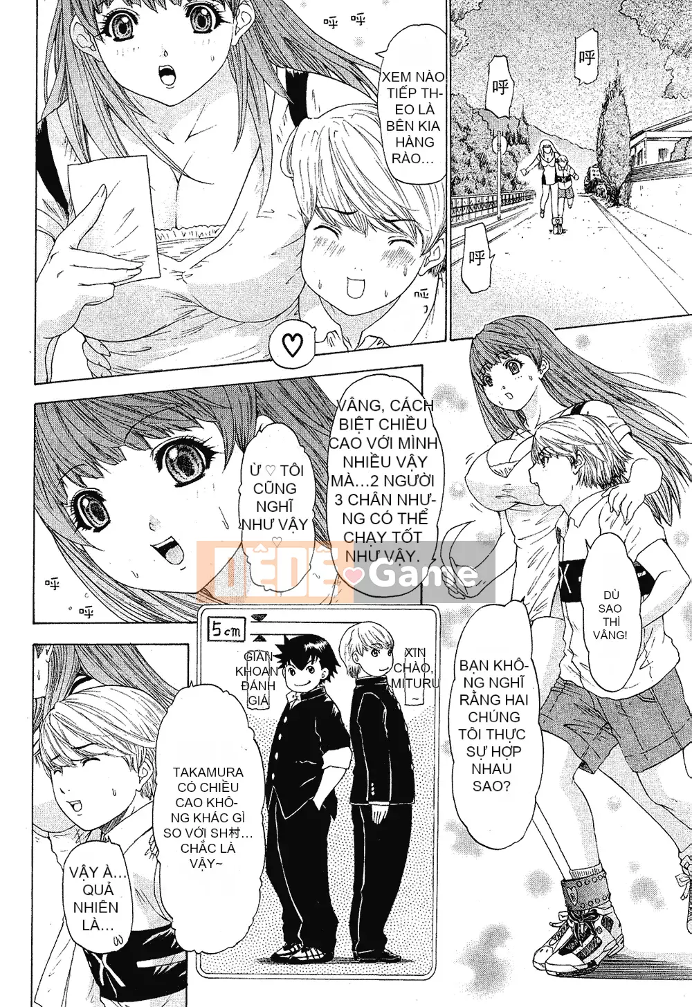 [Yunagi Kaoru] Lovesma 1-3