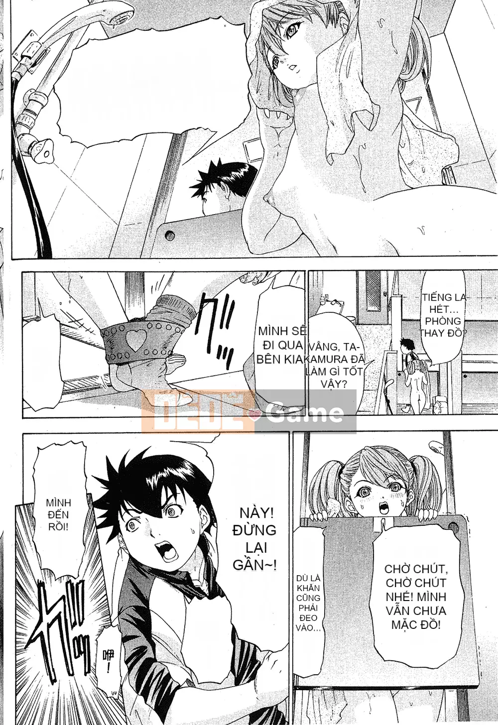 [Yunagi Kaoru] Lovesma 1-3