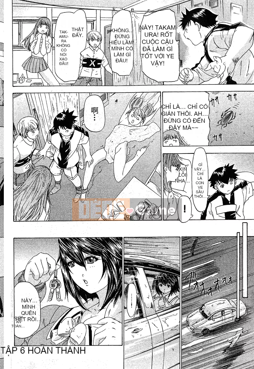 [Yunagi Kaoru] Lovesma 1-3