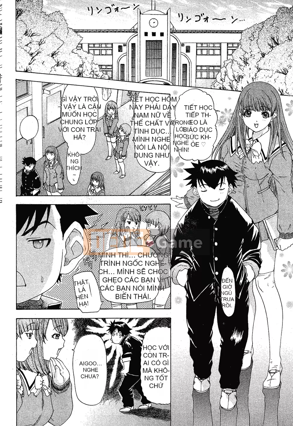 [Yunagi Kaoru] Lovesma 1-3