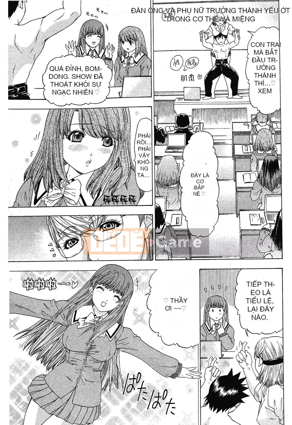 [Yunagi Kaoru] Lovesma 1-3