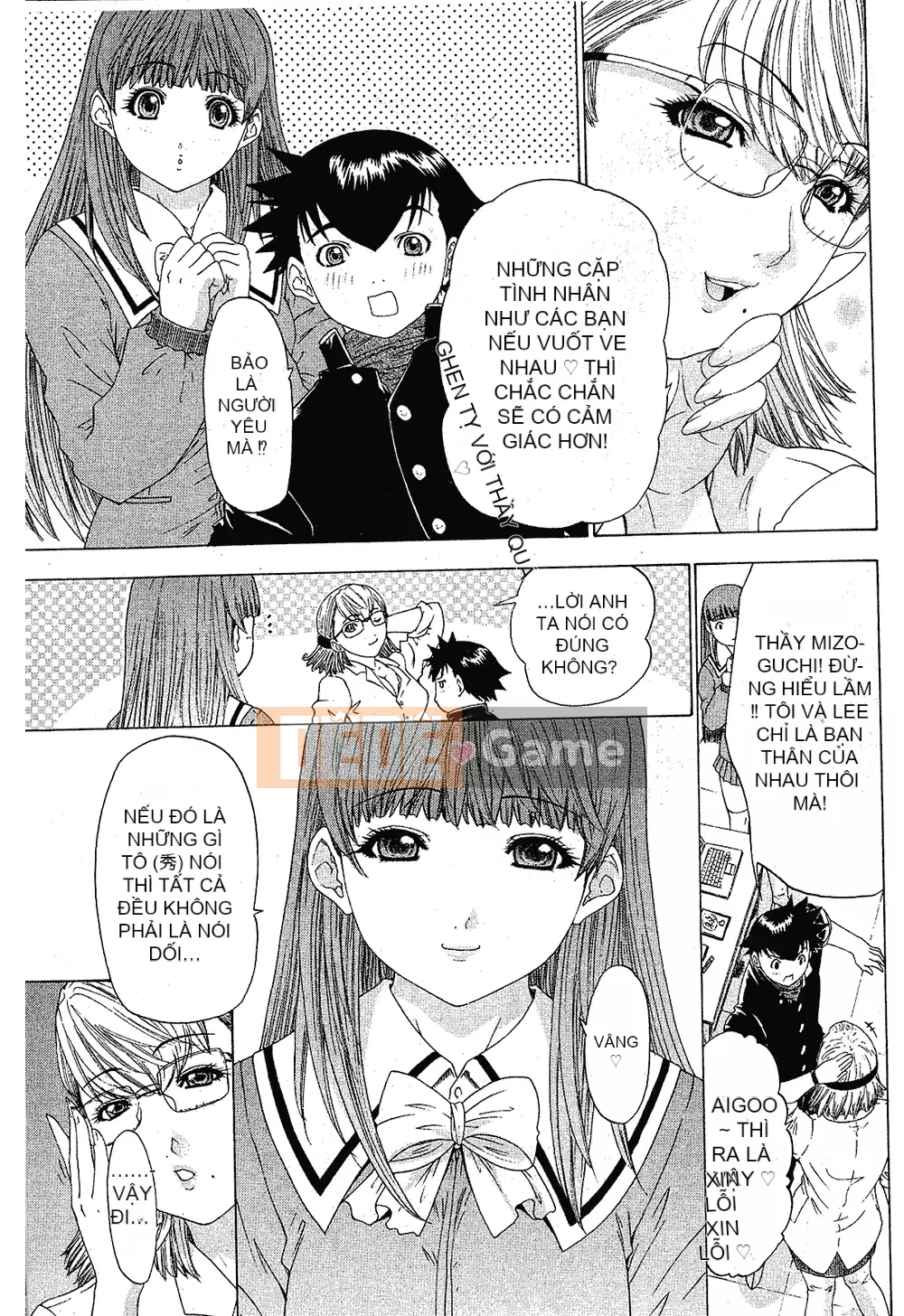 [Yunagi Kaoru] Lovesma 1-3