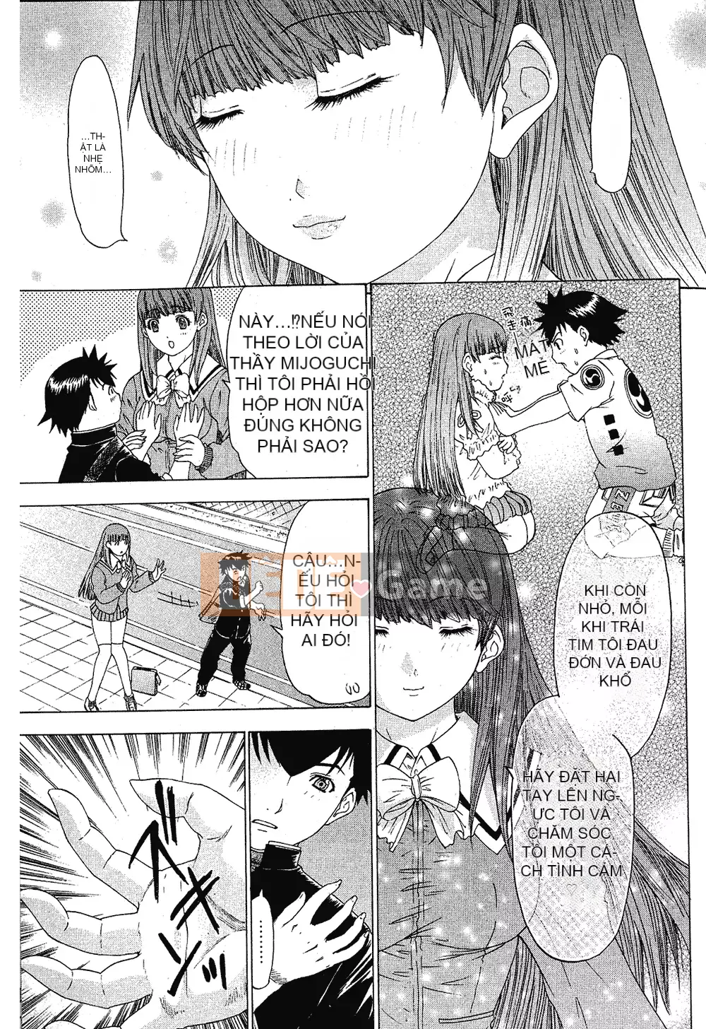 [Yunagi Kaoru] Lovesma 1-3