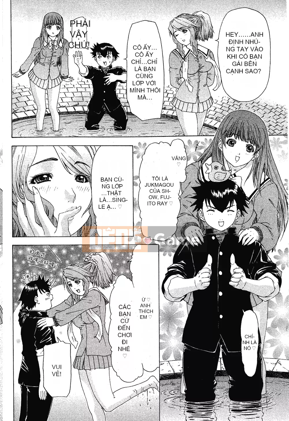 [Yunagi Kaoru] Lovesma 1-3