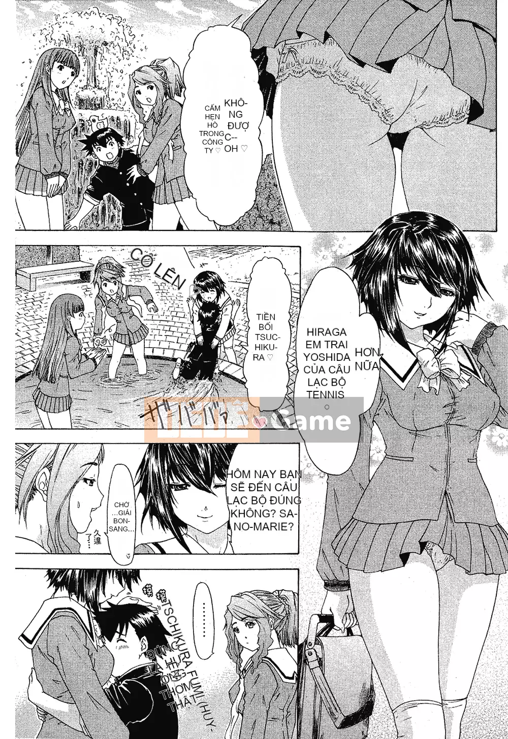 [Yunagi Kaoru] Lovesma 1-3