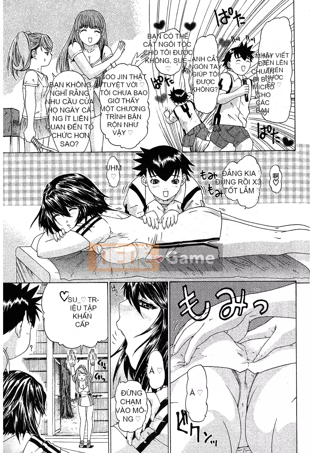 [Yunagi Kaoru] Lovesma 1-3