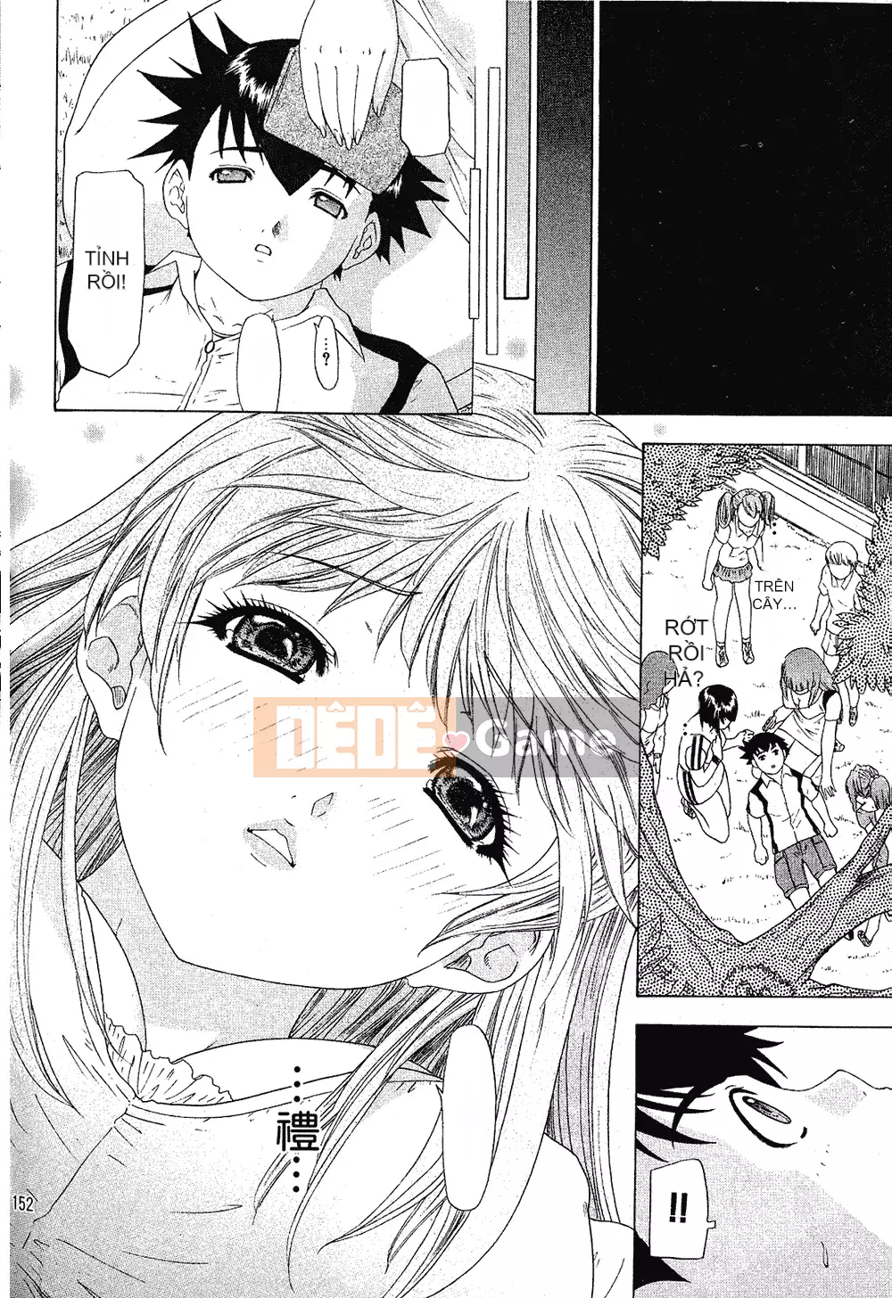 [Yunagi Kaoru] Lovesma 1-3