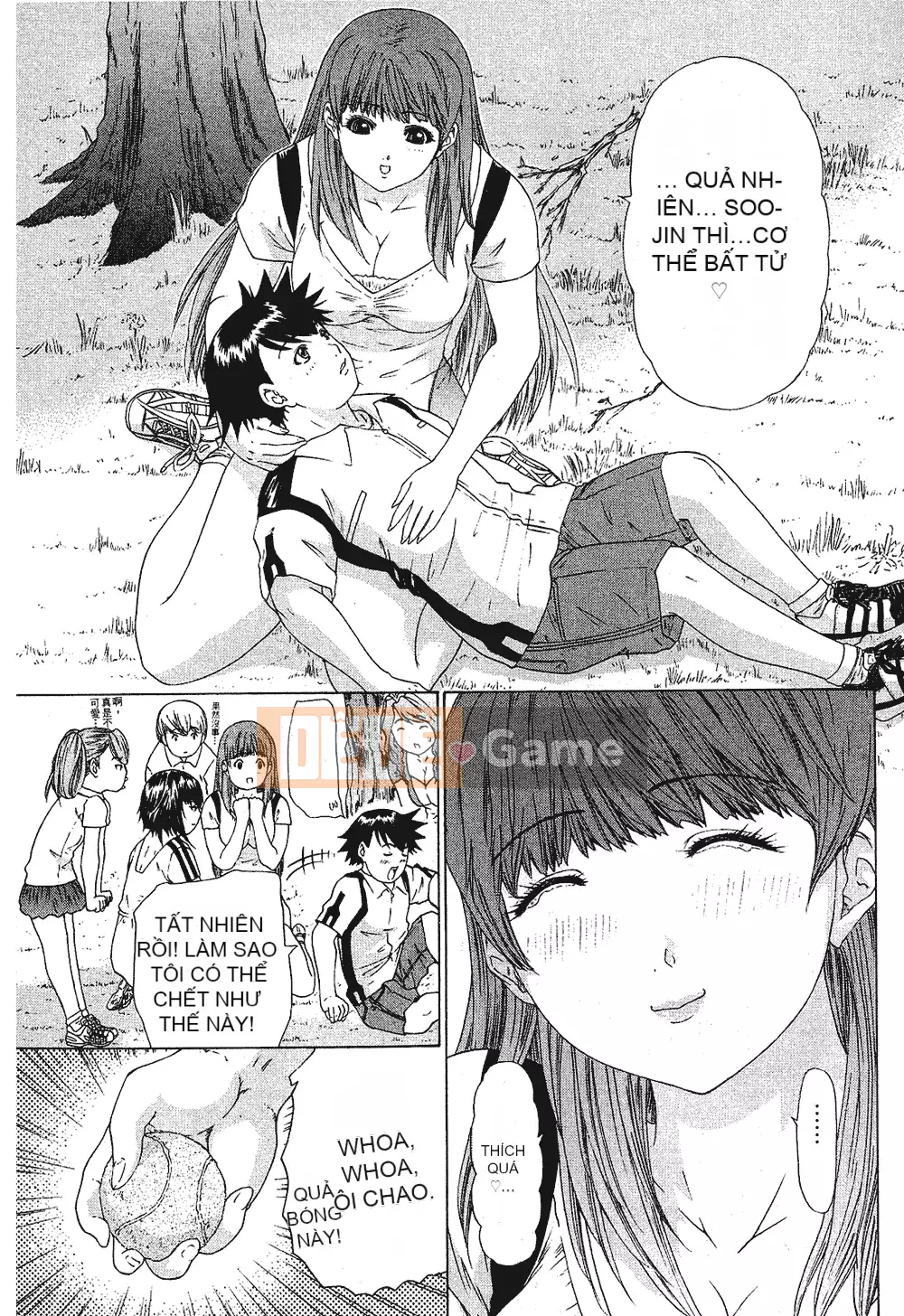 [Yunagi Kaoru] Lovesma 1-3