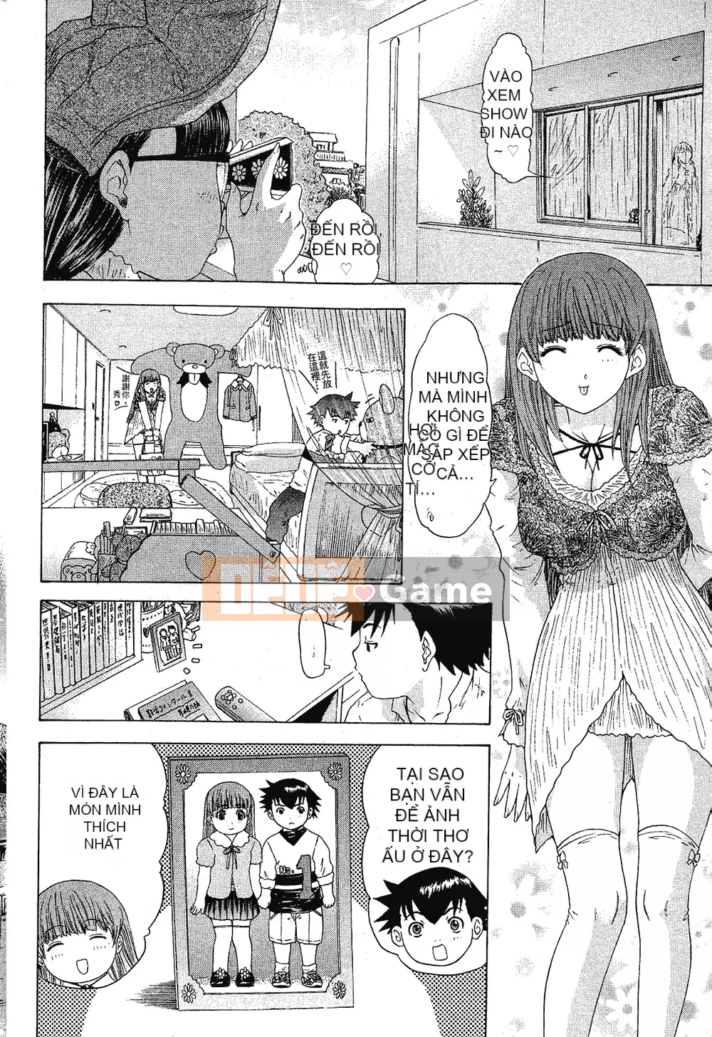 [Yunagi Kaoru] Lovesma 1-3