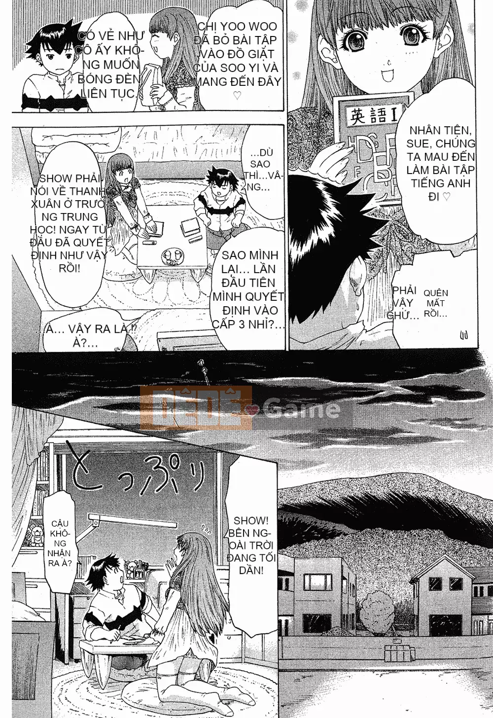 [Yunagi Kaoru] Lovesma 1-3