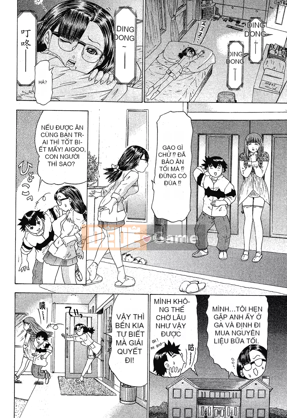 [Yunagi Kaoru] Lovesma 1-3