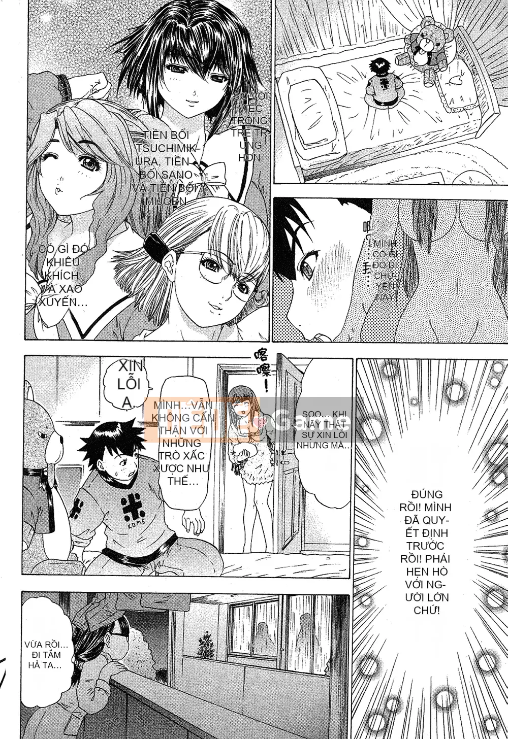 [Yunagi Kaoru] Lovesma 1-3