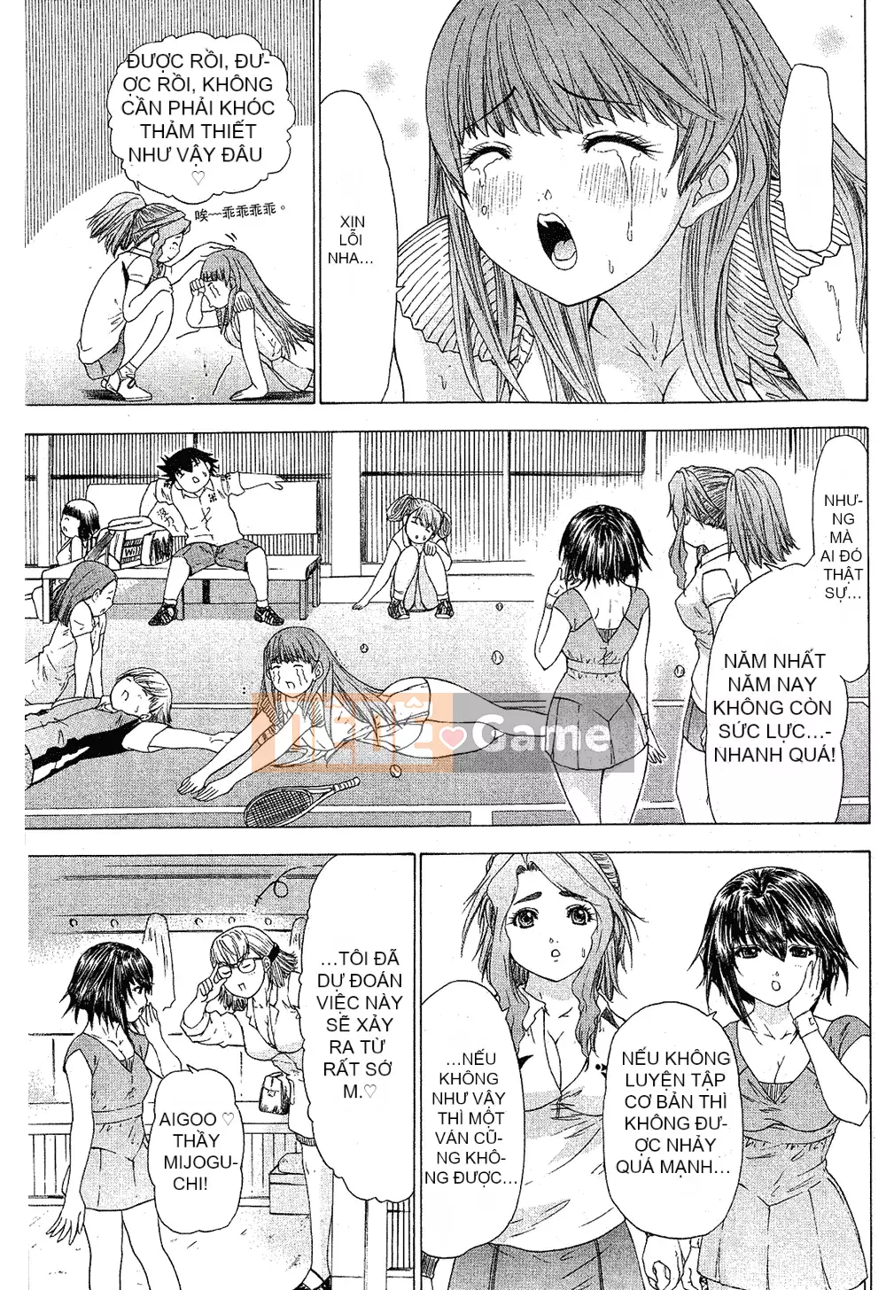 [Yunagi Kaoru] Lovesma 1-3