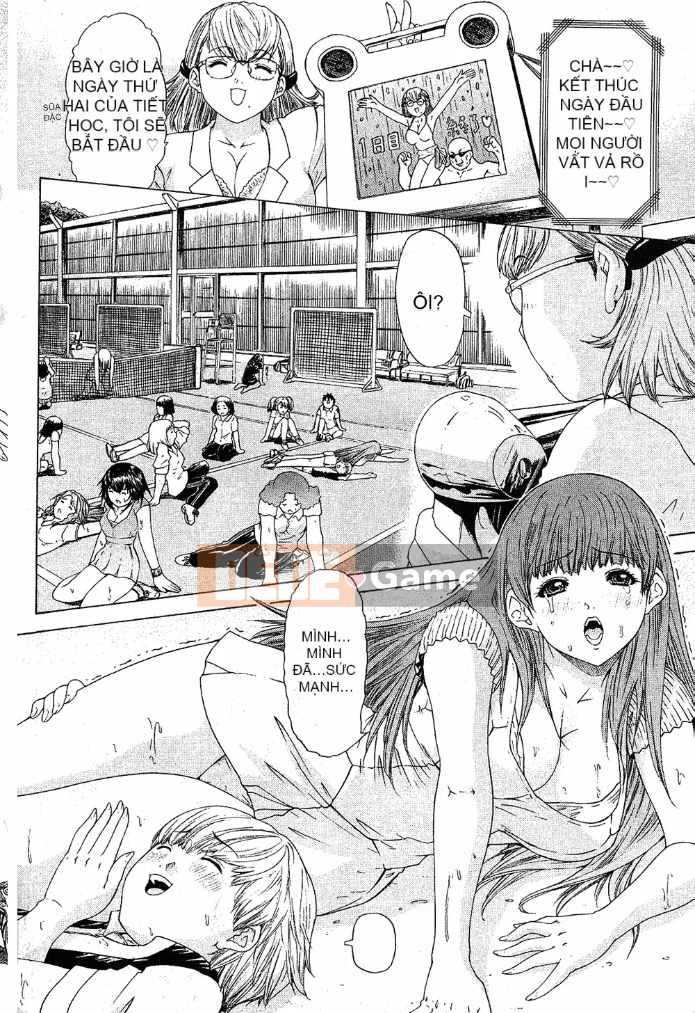 [Yunagi Kaoru] Lovesma 1-3