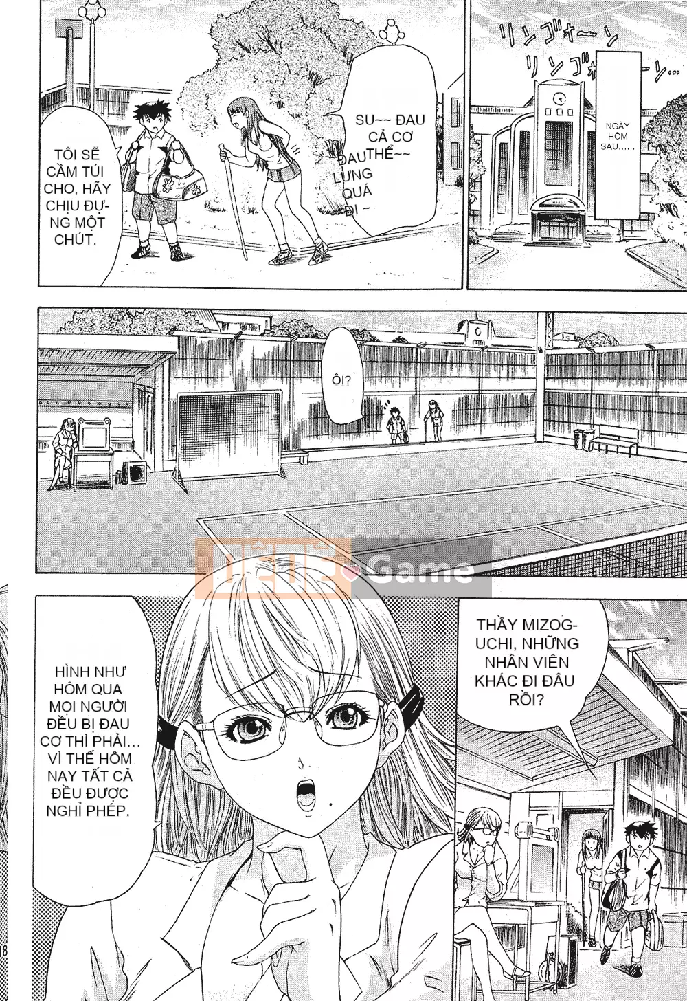 [Yunagi Kaoru] Lovesma 1-3