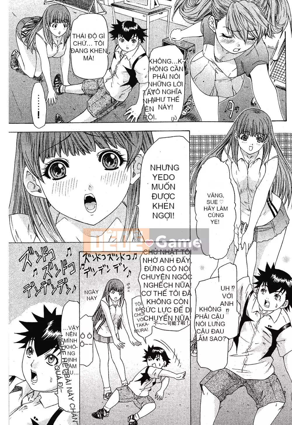 [Yunagi Kaoru] Lovesma 1-3