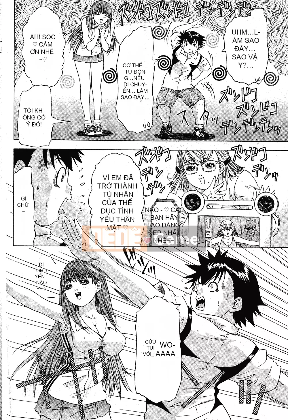 [Yunagi Kaoru] Lovesma 1-3