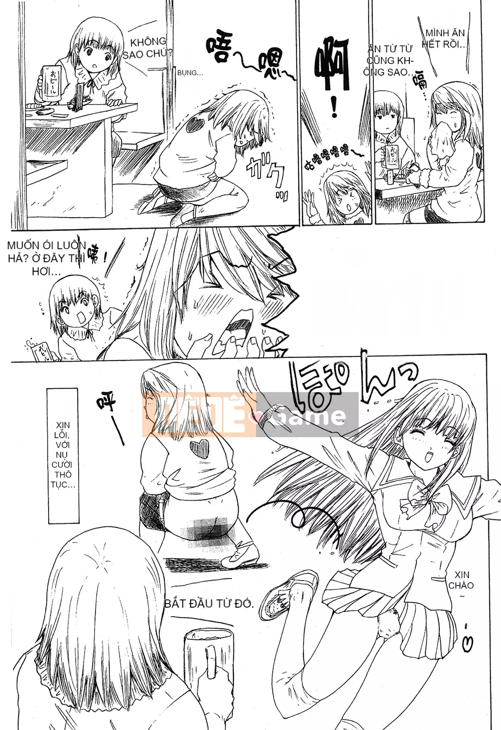 [Yunagi Kaoru] Lovesma 1-3