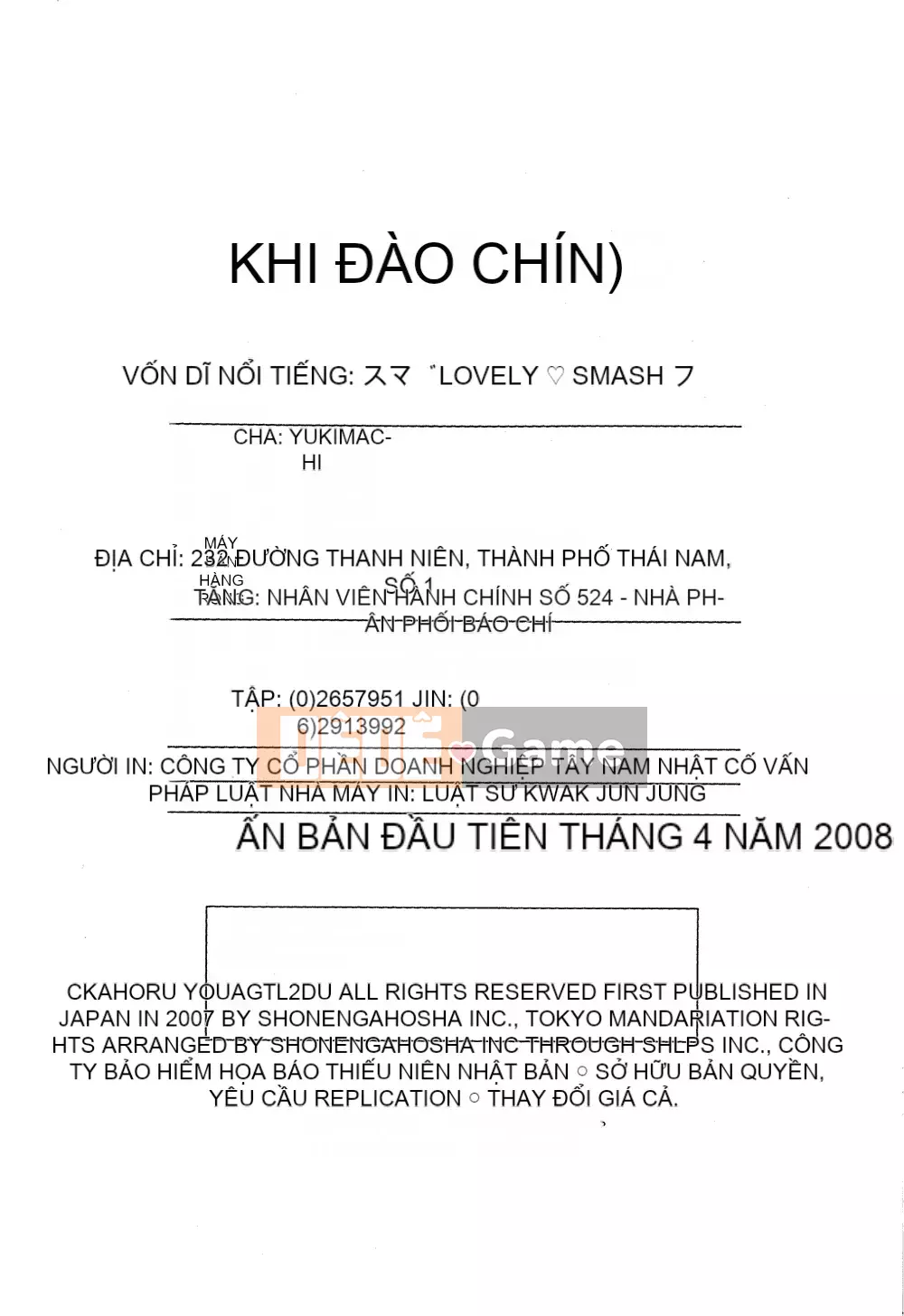 [Yunagi Kaoru] Lovesma 1-3