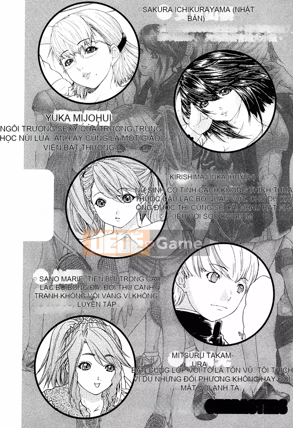 [Yunagi Kaoru] Lovesma 1-3