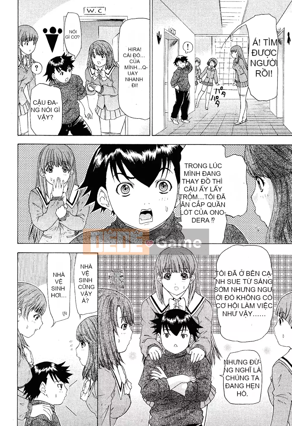 [Yunagi Kaoru] Lovesma 1-3