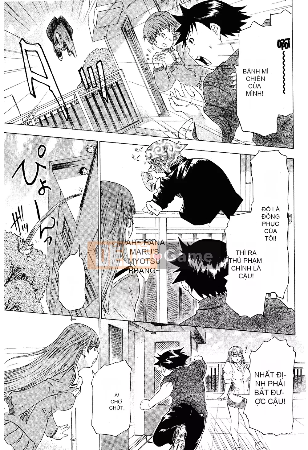 [Yunagi Kaoru] Lovesma 1-3