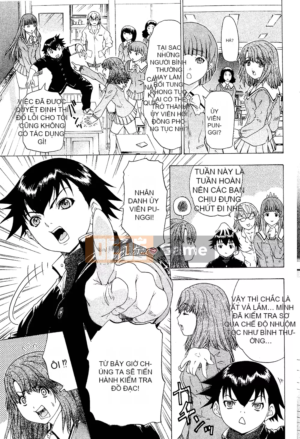 [Yunagi Kaoru] Lovesma 1-3