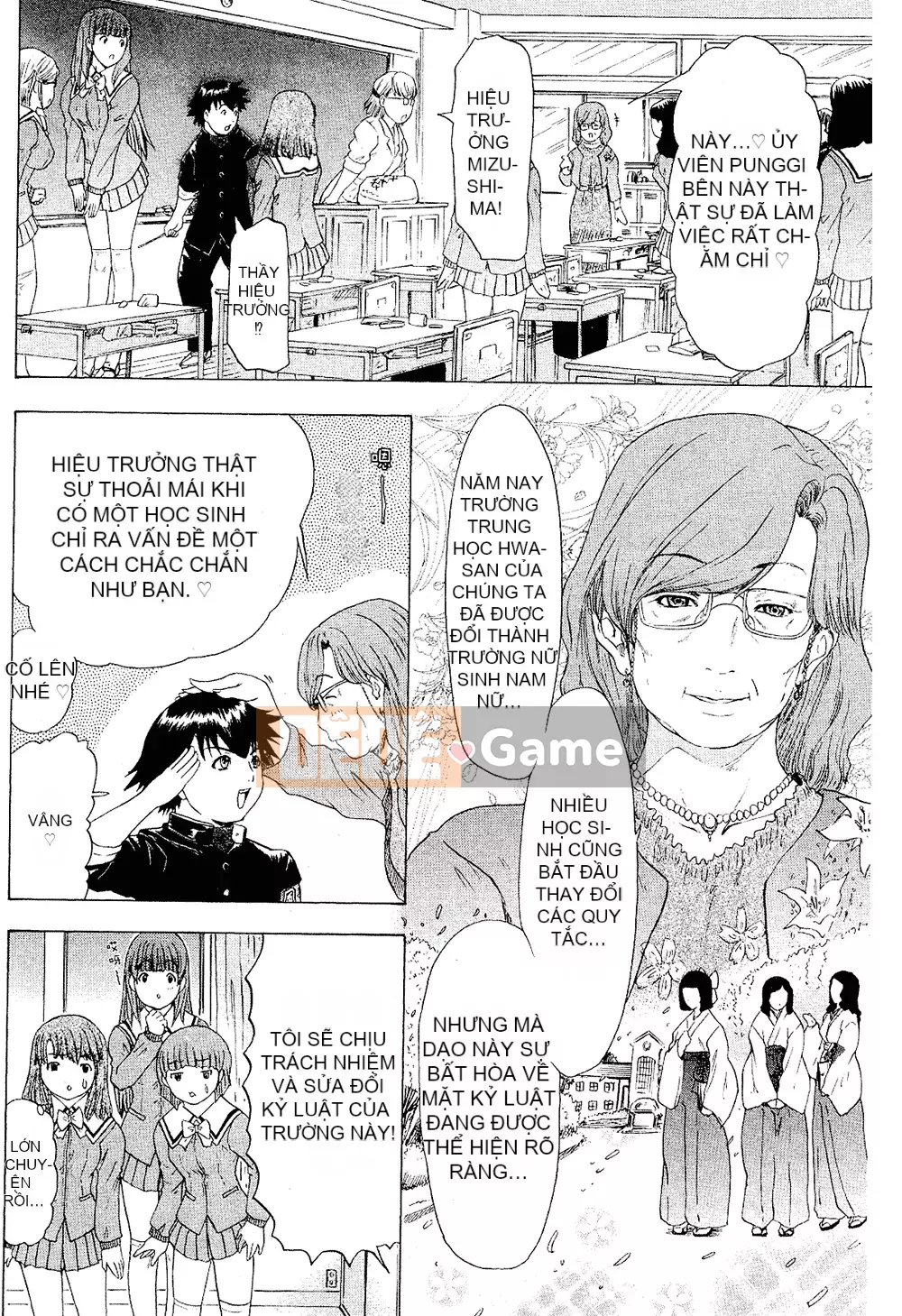 [Yunagi Kaoru] Lovesma 1-3