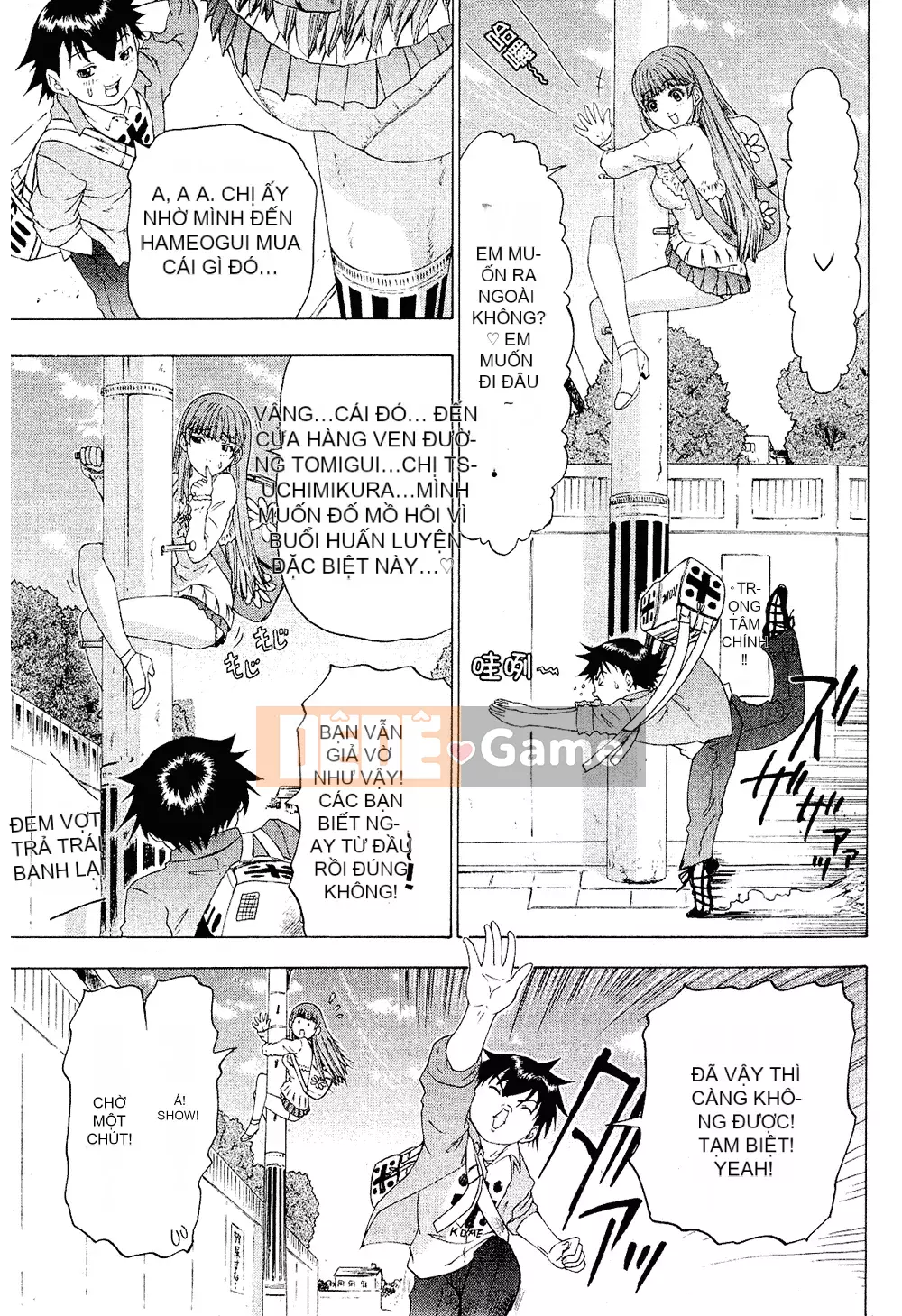 [Yunagi Kaoru] Lovesma 1-3