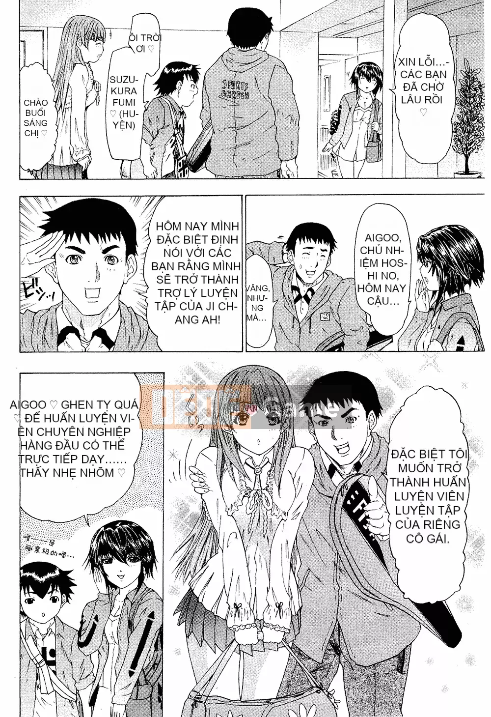 [Yunagi Kaoru] Lovesma 1-3