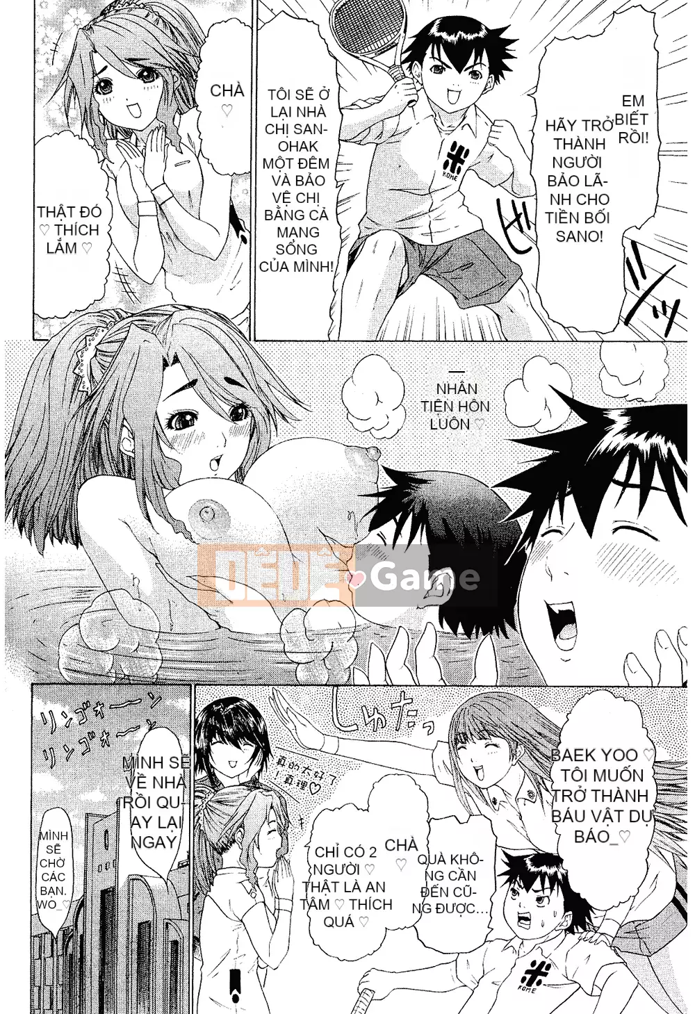 [Yunagi Kaoru] Lovesma 1-3