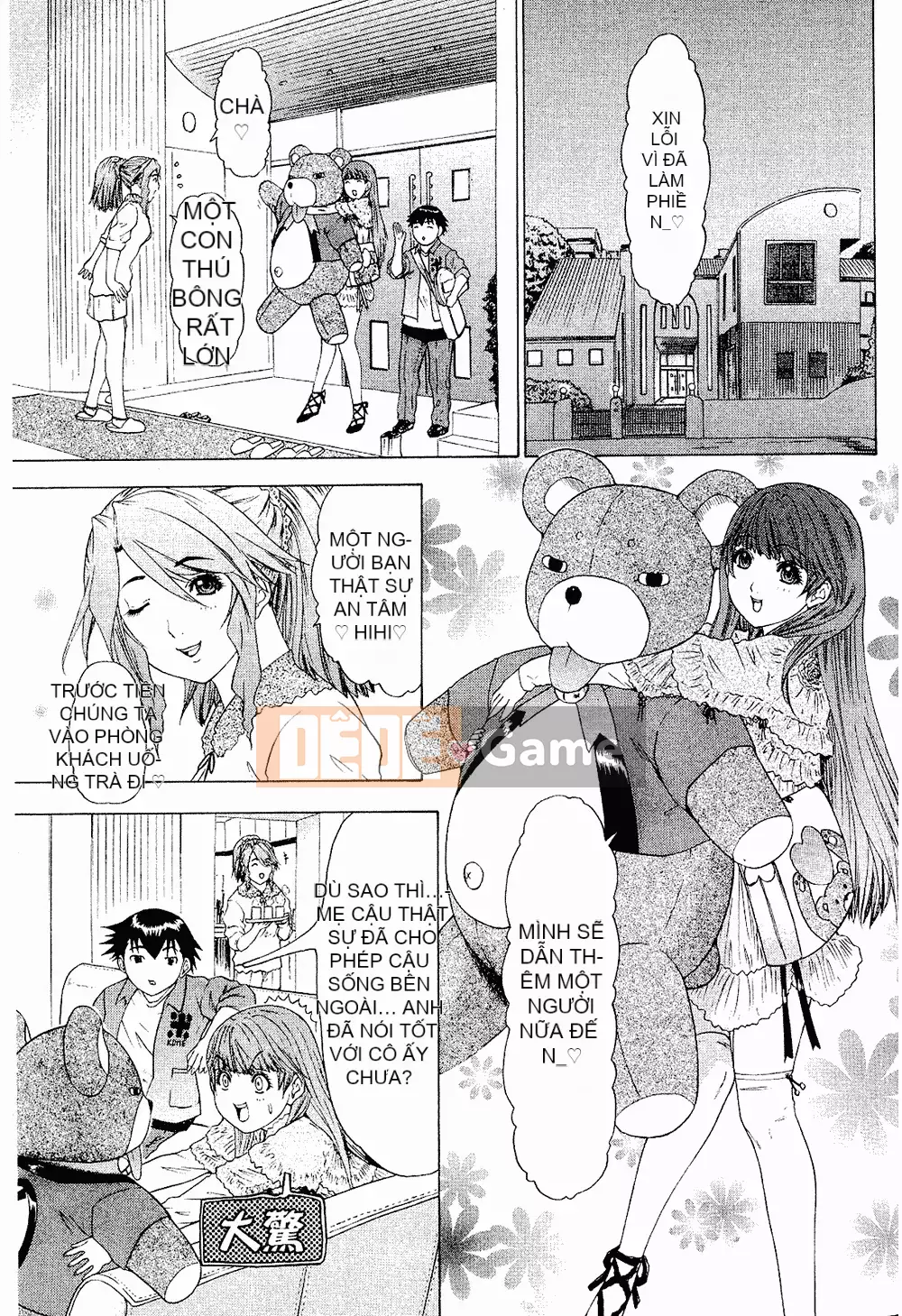 [Yunagi Kaoru] Lovesma 1-3
