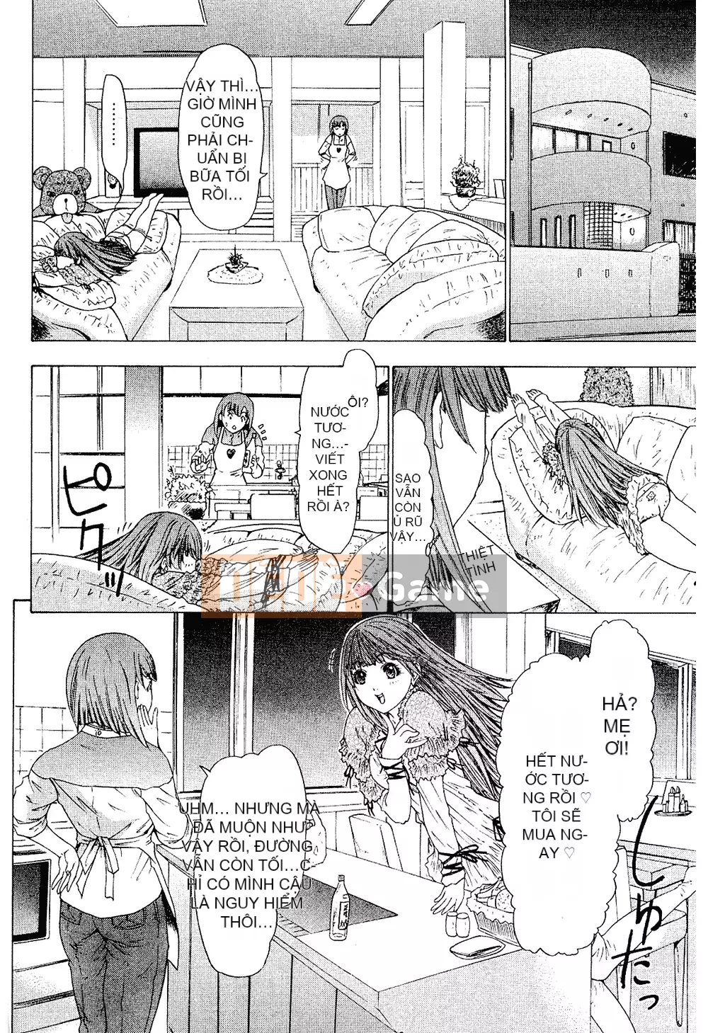 [Yunagi Kaoru] Lovesma 1-3