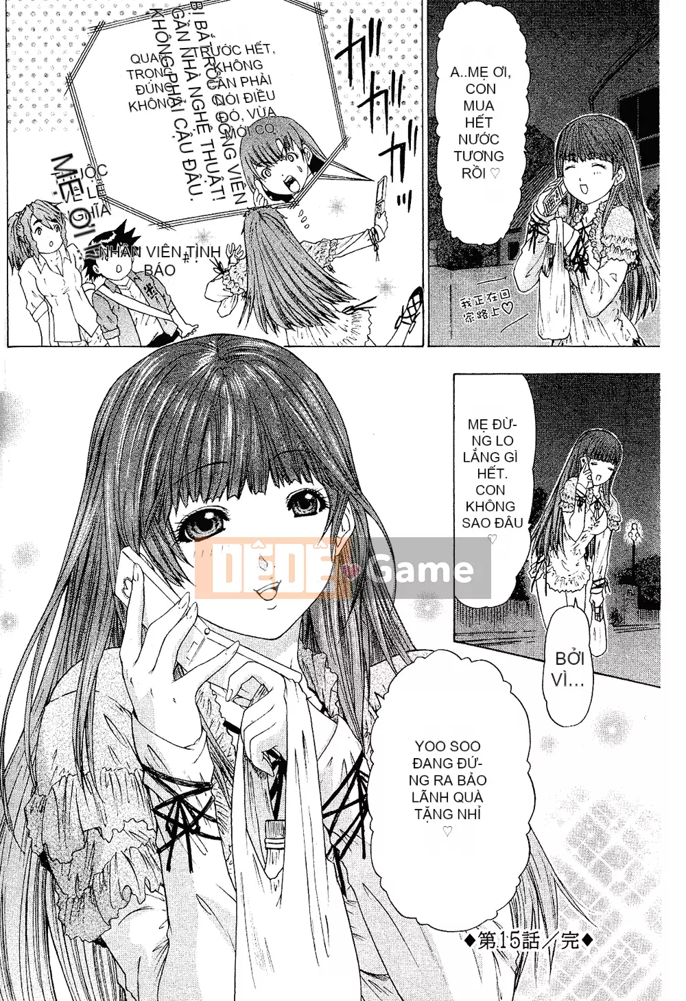 [Yunagi Kaoru] Lovesma 1-3